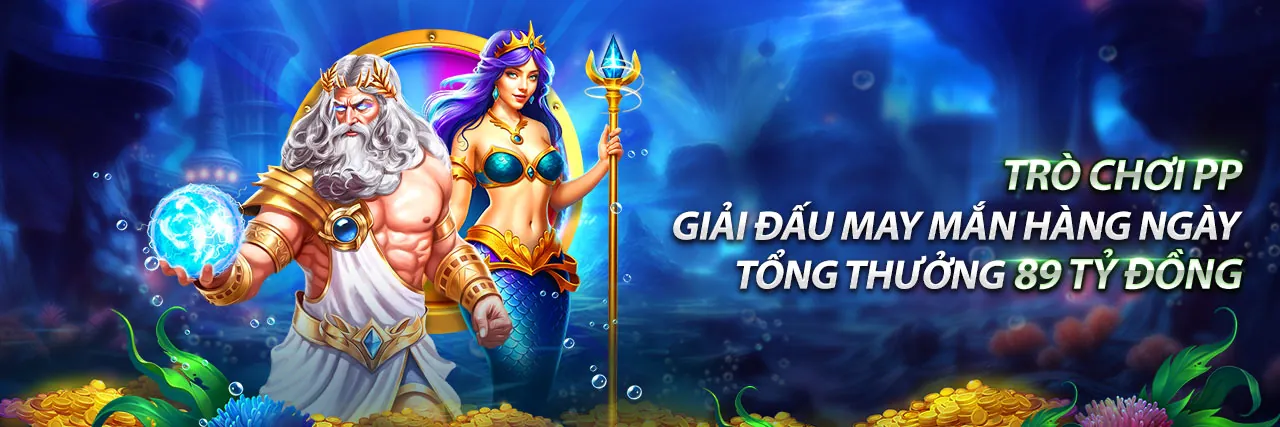 Giao diện nền tảng chính thức mu66